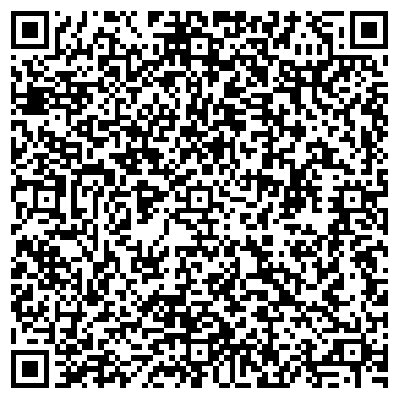 QR-код с контактной информацией организации ООО Учебно-курсовой комбинат