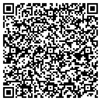 QR-код с контактной информацией организации Вита