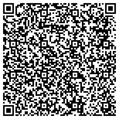 QR-код с контактной информацией организации Учебно-производственный центр сферы быта и услуг, ЧОУ ДПО