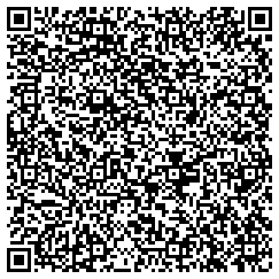 QR-код с контактной информацией организации ООО Геобурсервис
