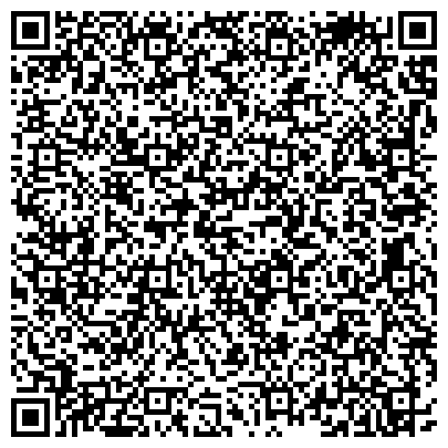 QR-код с контактной информацией организации ООО ГидроГео