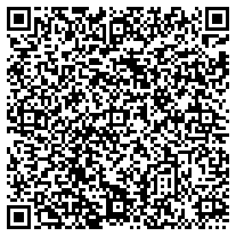 QR-код с контактной информацией организации Агентство Вэртас, АО