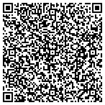 QR-код с контактной информацией организации ООО Эон