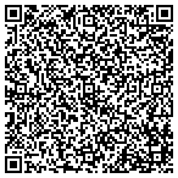 QR-код с контактной информацией организации Вода Минусинская