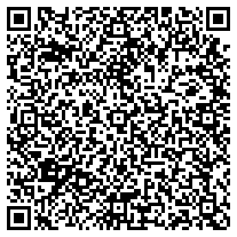 QR-код с контактной информацией организации На Декабристов