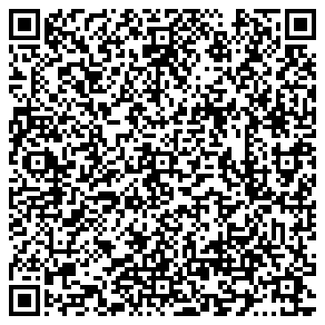 QR-код с контактной информацией организации ООО Информационные бизнес системы Пермь