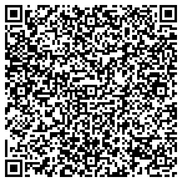 QR-код с контактной информацией организации Cube-installing