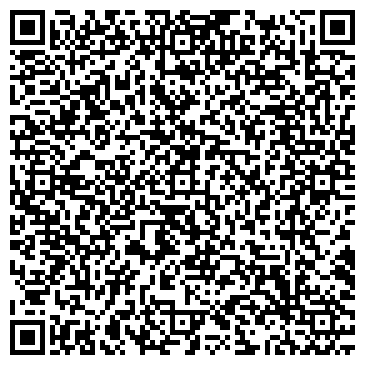 QR-код с контактной информацией организации ООО СпецАвтоУслуги