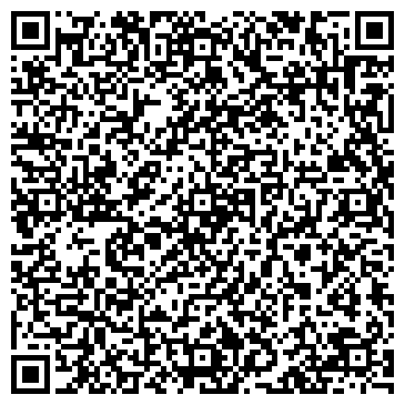 QR-код с контактной информацией организации Силуэт