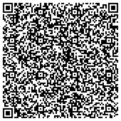 QR-код с контактной информацией организации Schlumberger, нефтегазодобывающая компания, представительство в г. Южно-Сахалинске, Склад