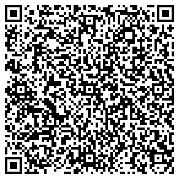 QR-код с контактной информацией организации ООО ДАГ-сервис