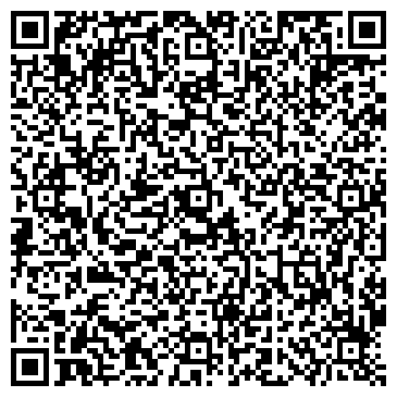 QR-код с контактной информацией организации ОАО Хабаровская Оптика