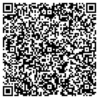 QR-код с контактной информацией организации ИнтелектУм