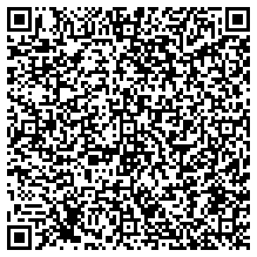 QR-код с контактной информацией организации ИП Стамболиди С.Г.