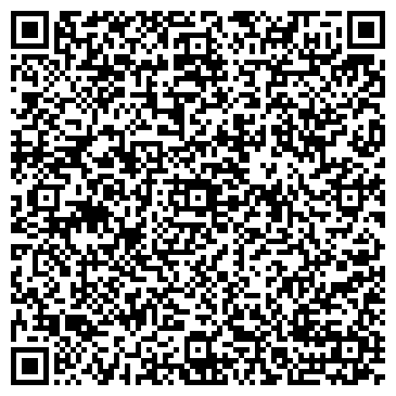 QR-код с контактной информацией организации Сахалинский высотный сервис