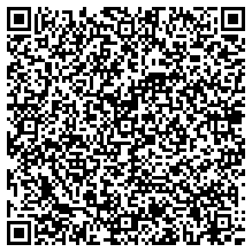 QR-код с контактной информацией организации ЭН-Сервис