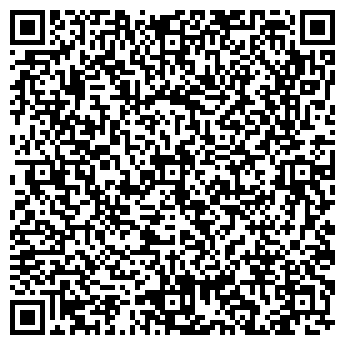 QR-код с контактной информацией организации «АДС Групп»