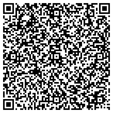 QR-код с контактной информацией организации Специалист