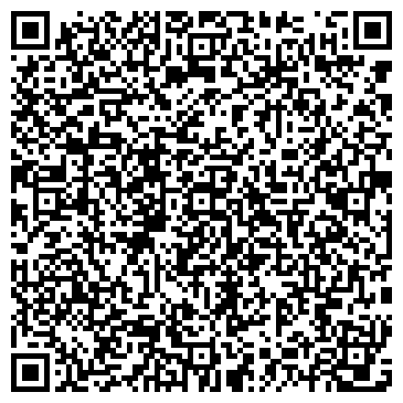 QR-код с контактной информацией организации ООО Стэл-Иркутск