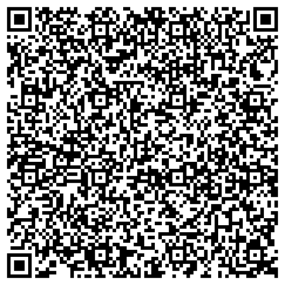 QR-код с контактной информацией организации СВАРОГ, ООО, компания по инженерным изысканиям, филиал в г. Южно-Сахалинске
