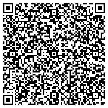 QR-код с контактной информацией организации ООО СахГеоКадастр