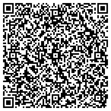 QR-код с контактной информацией организации Путевый, продуктовый магазин