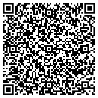 QR-код с контактной информацией организации ООО Урал-Контролс