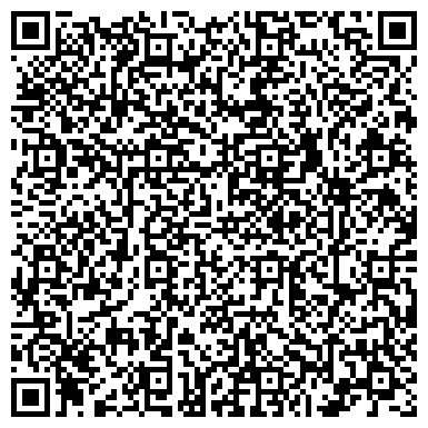 QR-код с контактной информацией организации ООО Холдинг Км-Союз, Сервисный центр