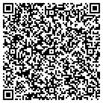 QR-код с контактной информацией организации Володарский, магазин продуктов