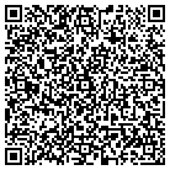 QR-код с контактной информацией организации ООО Прайм групп