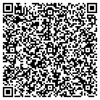 QR-код с контактной информацией организации Родничок, магазин продуктов