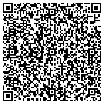 QR-код с контактной информацией организации СИГНУМ
