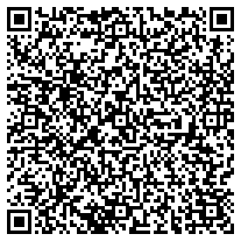QR-код с контактной информацией организации Власта-Саянские зори, продуктовый магазин