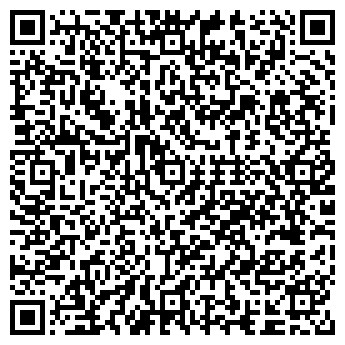 QR-код с контактной информацией организации Магазин продуктов на ул. Крылова, 77