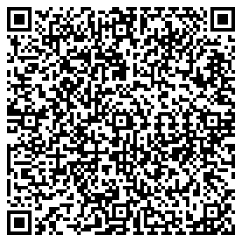 QR-код с контактной информацией организации Власта-Калина, магазин продуктов