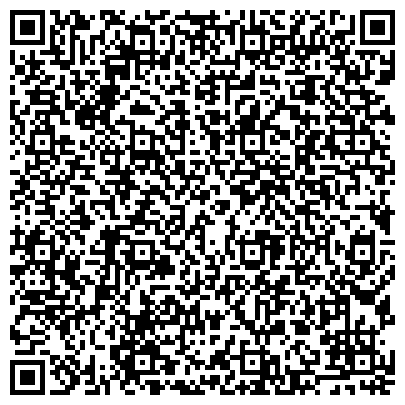 QR-код с контактной информацией организации Сервисный Центр "ЭВМ-Mobile"