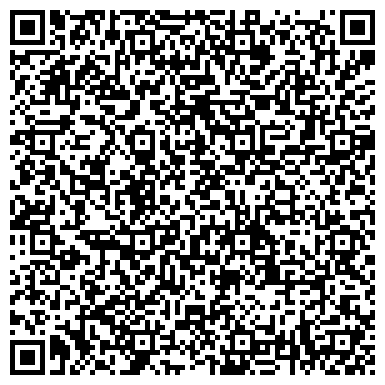 QR-код с контактной информацией организации ООО "Центр кинезотерапии и реабилитации"