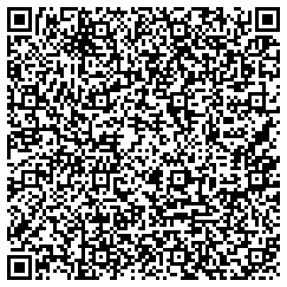 QR-код с контактной информацией организации ЗАО Нижневартовскстройдеталь
