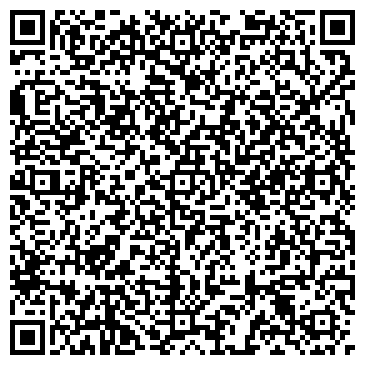 QR-код с контактной информацией организации Lегко-Dеньги