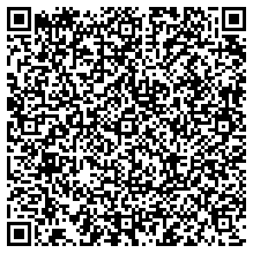 QR-код с контактной информацией организации ООО Байкал IT
