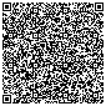 QR-код с контактной информацией организации Эталон-ЛенСпецСМУ, ЗАО, строительная компания, представительство в г. Нижневартовске