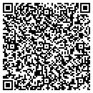 QR-код с контактной информацией организации ООО Арантэй