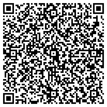 QR-код с контактной информацией организации Власта-Солнышко, продовольственный магазин