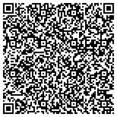 QR-код с контактной информацией организации Учебно-методический центр по ГО и ЧС Республики Бурятия