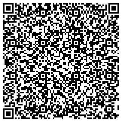 QR-код с контактной информацией организации ООО Гранд Премьер