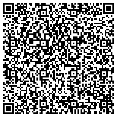 QR-код с контактной информацией организации ИП Шепеленко М.И.