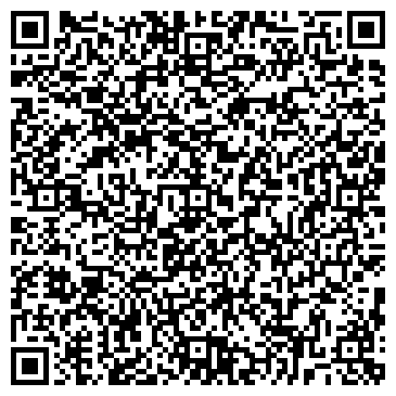 QR-код с контактной информацией организации ООО Компания Хома