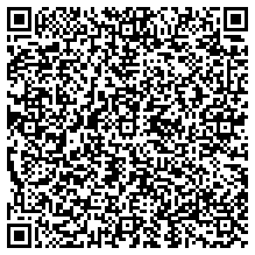 QR-код с контактной информацией организации Старокировский
