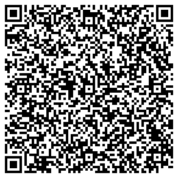 QR-код с контактной информацией организации Дружба, краевой детский санаторий, Филиал №3