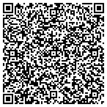 QR-код с контактной информацией организации Дружба, краевой детский санаторий, Филиал №2
